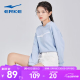 鸿星尔克卫衣女秋季连帽女生套头衫休闲运动上衣 【2130】-冰紫色 M