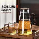 青苹果耐热冷水壶 新中式凉水壶泡茶壶防爆高硼硅玻璃胡桃木盖把手