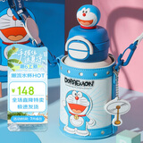 杯具熊（BEDDYBEAR）开口双饮盖儿童保温杯带吸管水杯316钢大容量保温壶600ML哆啦A梦