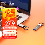 爱国者（aigo）64GB USB3.2 高速读写U盘 U310 Pro 金属U盘 学习办公 电脑通用 一体封装 防尘防水