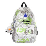 Make the change李宁书包印花双肩包休闲涂鸦高中书包简约大学生高中生韩版大容量 ln灰色 冲冲鸭挂件