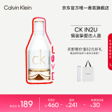 卡尔文克雷恩（Calvin Klein）ck香水 因为你女士淡香水女50ml 520情人节礼物送女友老婆