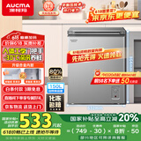 澳柯玛（AUCMA）150升低霜平嵌家用冰柜商用冷藏柜冷冻柜 无界单温冷柜 一级能效 天际线BC/BD-150HSNE国家补贴20%