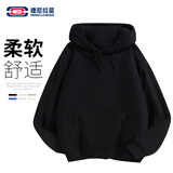 GENIOLAMODE卫衣男韩版简约时尚连帽长袖衫经典纯色休闲百搭男装上衣