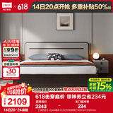 林氏家居床双人床1.5米高箱储物床现代简约榻榻米床收纳单人床家具JH4A 【深色款】JQ4A箱床+CD255B床垫 1800mm*2000mm