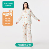 全棉时代（PurCotton）全棉时代25秋睡衣 萌宠情侣家居服双层纱布印花