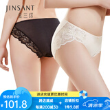 金三塔商场同款女士内裤100%桑蚕丝花边中腰三角裤真丝内裤女 黑色+浅肤色 2条 M