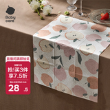 babycare宝宝一次性餐垫儿童外出吃饭便携餐具防水隔污桌布20片苹果