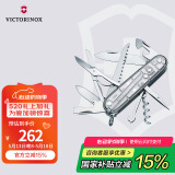 维氏瑞士军刀都市猎人15项多功能水果刀刀折叠刀透明银1.3713.T7