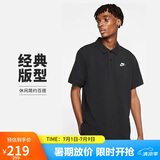 耐克(NIKE)男短袖T恤 POLO衫 纯棉 运动休闲 CJ4457-010 黑色L