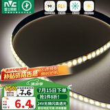 雷士（NVC）COB低压灯带灯条24V超亮10米装-暖白光-182灯珠/米-需购低压电源