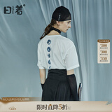 日着原创设计女装2024夏季新款简约短袖上衣残月植绒印花T恤 晨早白 XL