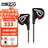ostry 奥思特锐KC06KC06A血色围城HIFI发烧入耳式手机音乐耳机 KC06A红色