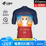 兰帕达骑行服公路车男夏季骑行服短袖上衣骑行短裤套装速干骑行衣风尚 漫迪短袖-彩虹条纹猫 XL （适合体重140-159斤）