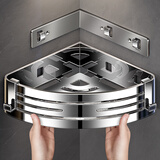 慕尼304不锈钢卫生间置物架免打孔浴室三角架厕所墙上收纳架转角架子 加高加大【镜面】置物角架(单层)