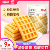 百草味华夫饼168g/袋  手撕面包办公室早餐糕点点心休闲零食团购