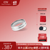 丹尼尔惠灵顿（DanielWellington）dw戒指男饰品绸缎白银色情侣对戒生日礼物送男友DW00400051