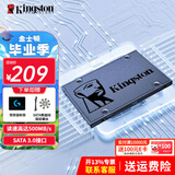 金士顿（Kingston）A400系列SSD固态硬盘 SATA3.0接口 笔记本台式机 A400 SATA 经典传承 240G