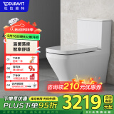 DURAVIT（杜拉维特）家用马桶 虹吸式坐便器抗菌节水普通马桶盖 缓降盖板 215701（ 加热盖板-305坑距）