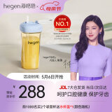 HEGEN海格恩吸管杯儿童水杯学饮杯奶瓶1-3岁直饮吸管婴儿宝宝水杯 【热销TOP】 吸管杯-莫兰迪蓝