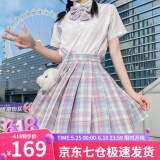 萝美酱jk制服夏季全套女生短裙学院风春秋JK裙百褶裙裙子半身裙套装显瘦 玻璃糖格裙+短袖衬衫+领结 M 【建议95-105斤】