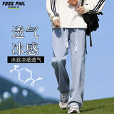 Foss Phil牛仔裤子男春夏季宽松百搭直筒裤潮流阔腿休闲裤G137浅蓝2XL