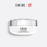 迪奥DIOR【邓为同款】肌活蕴能日霜50ml小A瓶面霜紧致 生日礼物送女生