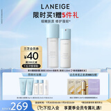 兰芝新水酷清润水乳细肤露160ml润肤乳120ml生日礼物女