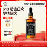 杰克丹尼美国田纳西州 调和型 威士忌 40度 黑标 1000ml*1瓶