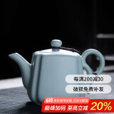 祥业song杯子汝窑茶壶陶瓷功夫茶具石瓢壶汝瓷套装大号过滤家用小单壶 古典壶 225ml