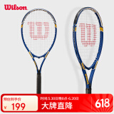 Wilson威尔胜初学者网球拍减震大拍面大学生入门单人网球拍