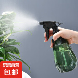 家用气压式浇花喷雾瓶园艺多肉植物浇水壶小型消毒浇花喷雾器喷壶 绿色1个装