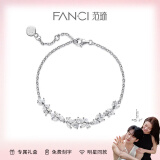 Fanci范琦紫藤微笑手链女生银饰首饰高级感母亲节520情人节礼物送女友