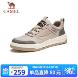 骆驼（CAMEL）男士潮流复古拼接运动休闲板鞋 G13A342155 山沙 44