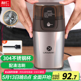 利仁（Liven）研磨机 磨粉机 磨豆机 辅食机 家用小型粉碎机 超细电动咖啡豆五谷杂粮打粉搅拌机料理机 MFJ-W317