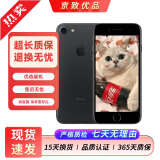 Apple 苹果7 iPhone7 二手手机 二手苹果手机  全网通 二手9成新 磨砂黑 128G全网通【更换电池100%】95新