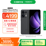 OPPO Reno13 Pro 16GB+1TB 午夜黑 超美小直屏 AI高清实况照片 IP69满级防水 5G智能拍照手机 国家补贴