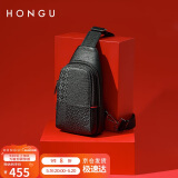 红谷（HONGU）胸包男斜挎胸包男复古休闲大容量男士包头层牛皮单肩包 H5265152漆黑 新年礼物生日送男友老公爱人【生日礼物送男友老公爱人实用走心】