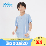 361°童装男女童短袖针织衫夏季新款速干透气儿童T恤中大童冰爽t恤 柔蓝1204 150cm【大童】