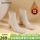 达芙妮（DAPHNE）官方 白色短靴女2024新款秋冬法式高跟瘦瘦靴子气质百搭马丁靴女 米白加绒【7CM高跟款】 37