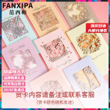 范西帕（FANXIPA）轻奢包包女包单肩包女士手提斜挎包生日520情人节礼物送女友老婆 【代写贺卡】请拍这个 2025新款奢侈高端大牌女生包实用母亲节礼物送妈妈