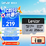 雷克沙（Lexar）256GB TF(MicroSD)存储卡 V30 A2 读205MB/s 无人机运动相机官方推荐内存卡 畅拍4K(SILVER PLUS)