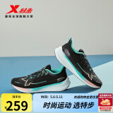 特步（XTEP）2000公里跑鞋两千公里运动鞋男鞋女鞋集训马拉松跑步鞋男鞋2000KM 黑/极光绿-默默黑练(男) 40
