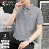 啄木鸟（TUCANO）短袖t恤男夏季时尚休闲翻领polo打底衫百搭上衣男装浅灰 XL