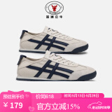 加洲公牛（CALIFBULL）男鞋春夏季透气帆布鞋休闲板鞋男士软底跑步鞋子男米深兰41