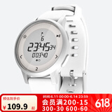 迪卡侬电子表中学生防水W500运动手表儿童闹钟青少年4967105