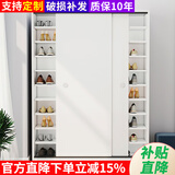 柏纹树 鞋柜门口鞋柜家用鞋架玄关柜简易简约鞋柜大容量 白色 【10层】长120*宽40*高180cm
