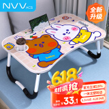 NVV 床上电脑桌床上书桌卡通懒人可折叠小桌子笔记本支架学生宿舍写字阅读小桌板飘窗小饭桌NP-18小兔