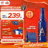青岛啤酒（TsingTao）奥古特A6 全麦精酿啤酒 258ml*24瓶 端午节送礼