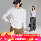 雲上生活【春日面膜t】解构显瘦短款多色圆领打底衫T恤上衣2025春T9130X 星白色-32支法式棉氨螺纹 M （建议100-115斤左右）